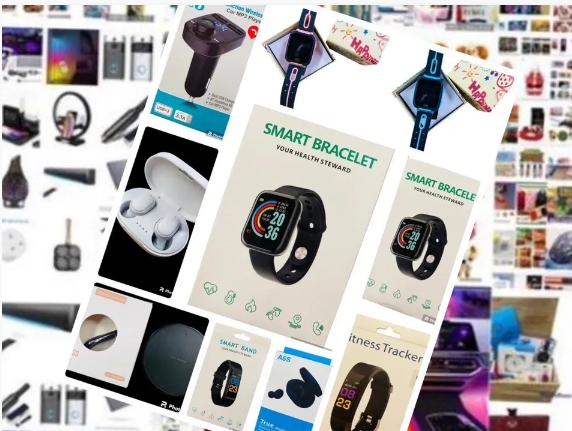 Ad Image